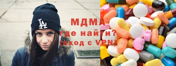 MESCALINE Краснотурьинск
