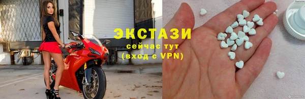 прущая мука Коряжма