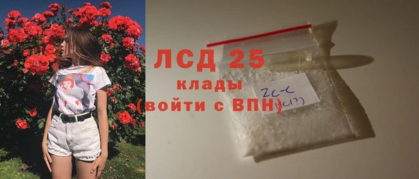 прущая мука Коряжма