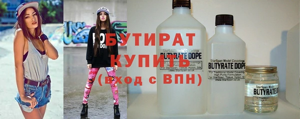 2c-b Корсаков