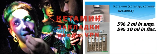 MESCALINE Краснотурьинск