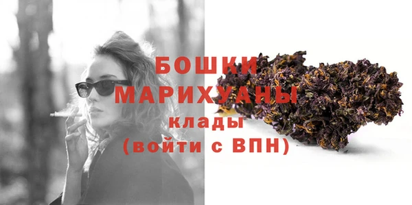 прущая мука Коряжма