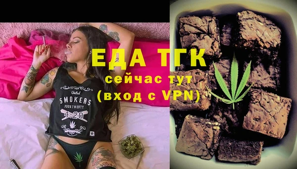 MESCALINE Краснотурьинск