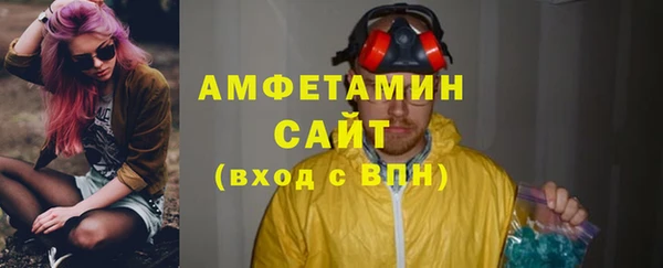 2c-b Корсаков