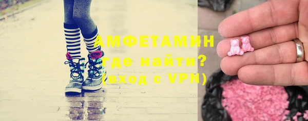 прущая мука Коряжма
