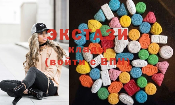 MESCALINE Краснотурьинск