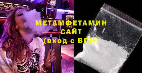 MESCALINE Краснотурьинск