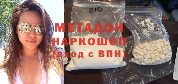 2c-b Корсаков