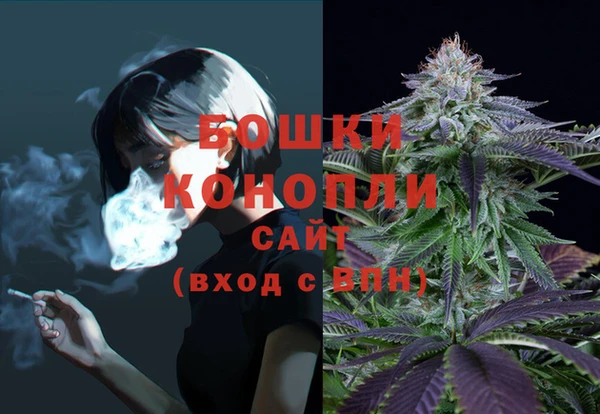 MESCALINE Краснотурьинск