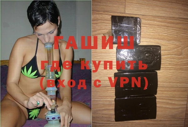 прущая мука Коряжма