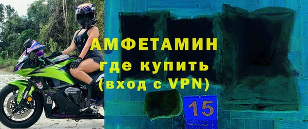 2c-b Корсаков