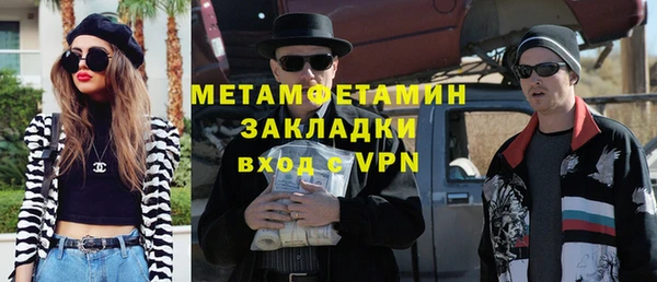 прущая мука Коряжма