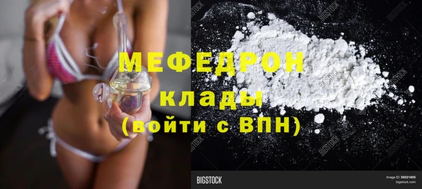 2c-b Корсаков