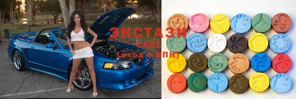 MESCALINE Краснотурьинск