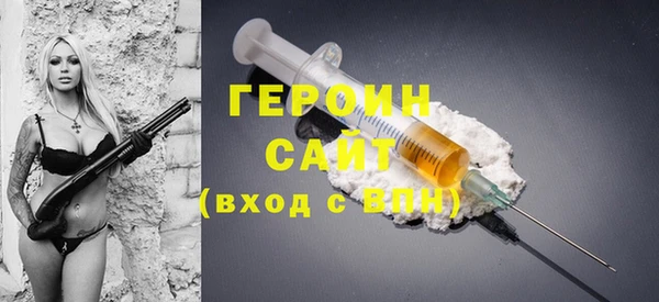дурь Краснослободск