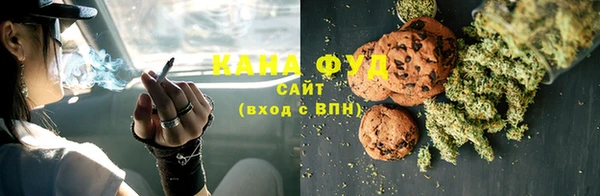 2c-b Корсаков