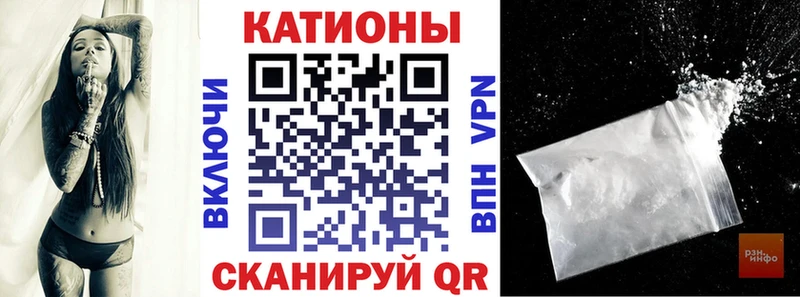 МЕФ мука  Почеп 